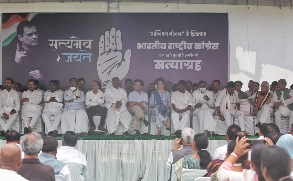फोटो: विपिन