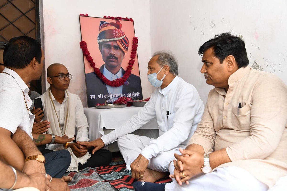 बड़ी खबर LIVE: कन्हैयालाल के दोनों बेटों को मिलेगी सरकारी नौकरी, अशोक गहलोत सरकार का ऐलान