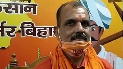 फोटो: IANS