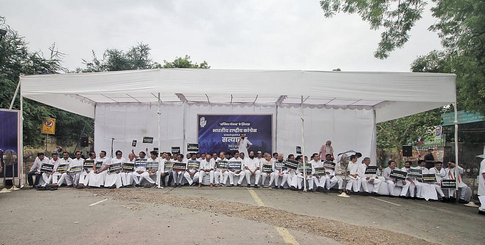 फोटो: विपिन