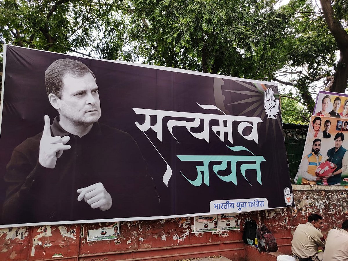 बड़ी खबर LIVE: मोदी सरकार का षडयंत्रकारी तानाबाना सुबह से ही दुष्प्रचार और प्रपंच में लगा है : सुरजेवाला
