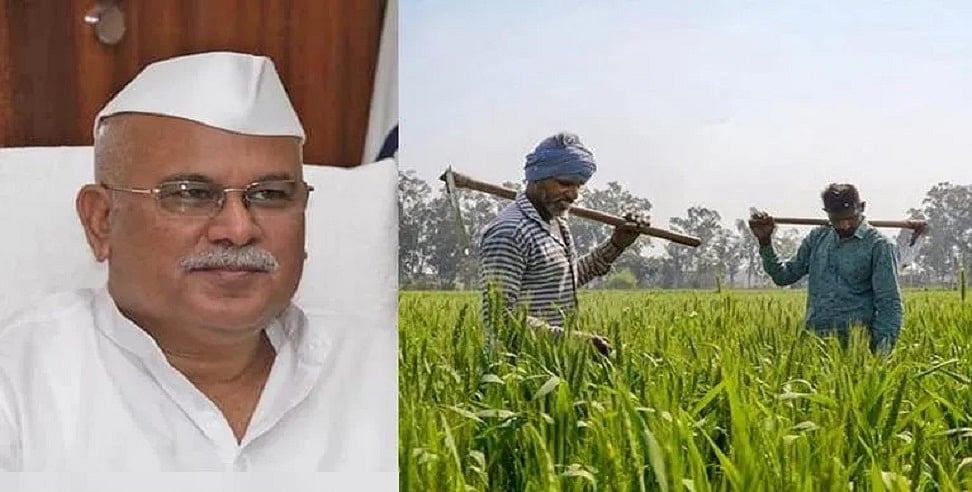 छत्तीसगढ़ में कांग्रेस राज में खुशहाली की ओर अन्नदाता! किसानों से जुड़े आंकड़ों से मिले बड़े संकेत