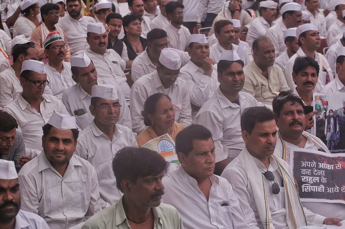 फोटो: विपिन