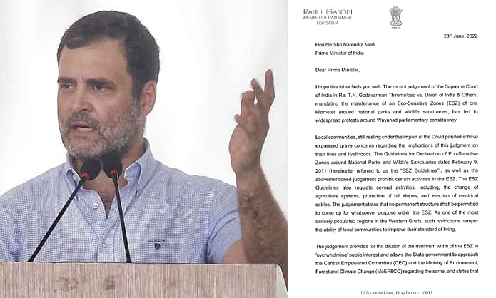 राहुल ने सुप्रीम कोर्ट के फैसले के मद्देनजर पीएम को लिखा पत्र, वायनाड के लोगों के चिंताओं को दूर करने का अनुरोध  