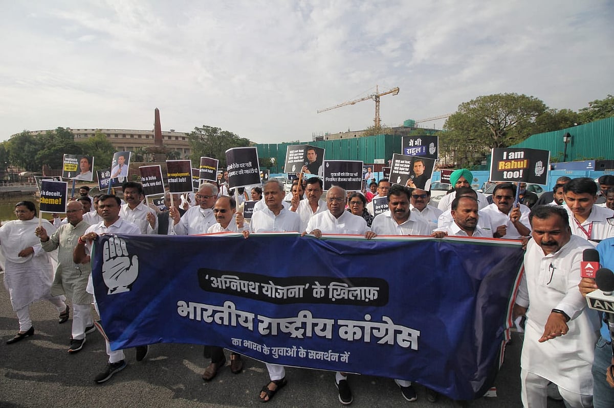 फोटो: विपिन