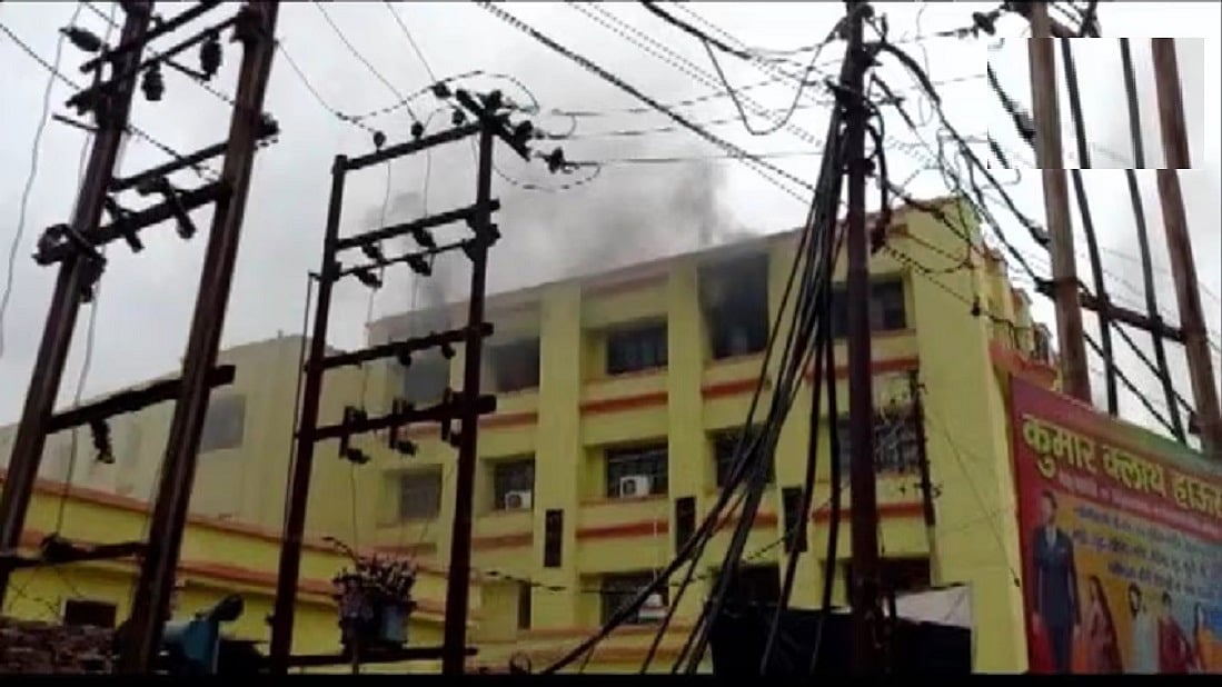 फोटो: सोशल मीडिया