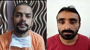 फोटो: IANS