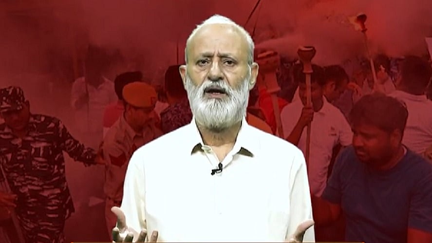 फोटोः नवजीवन
