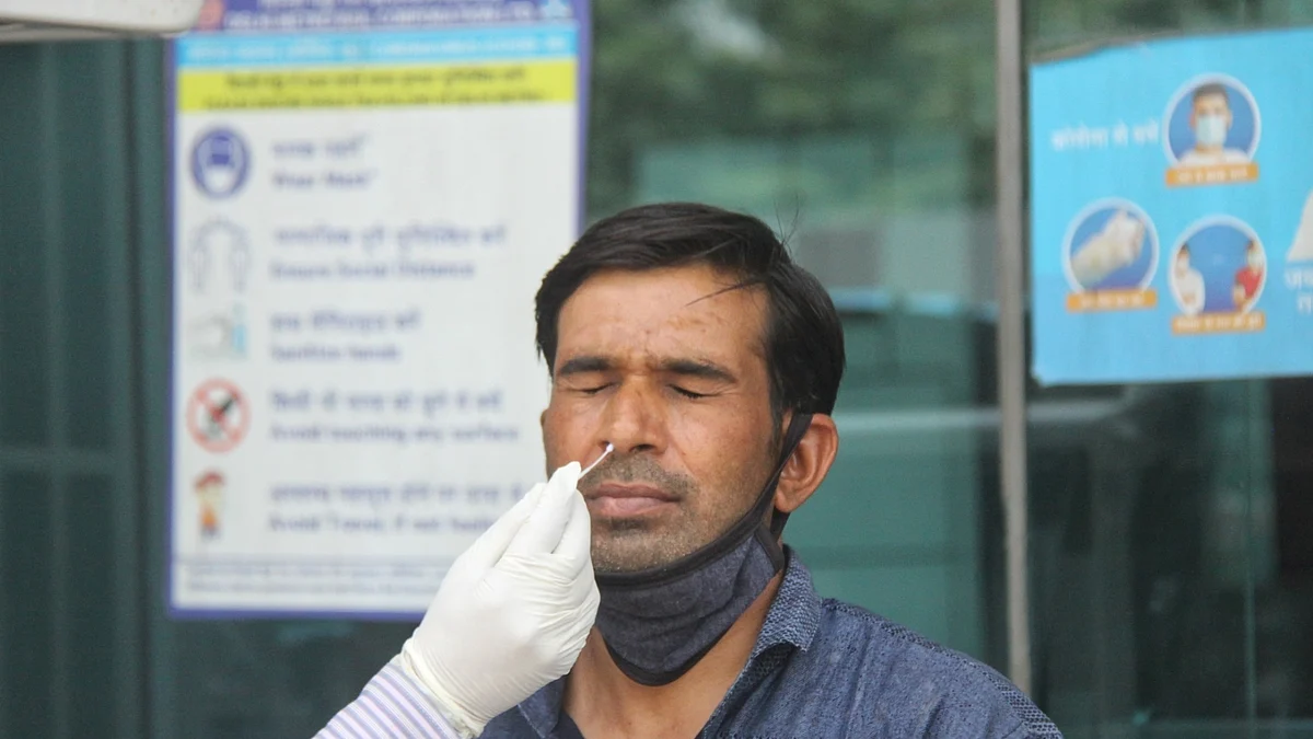 फोटो: सोशल मीडिया