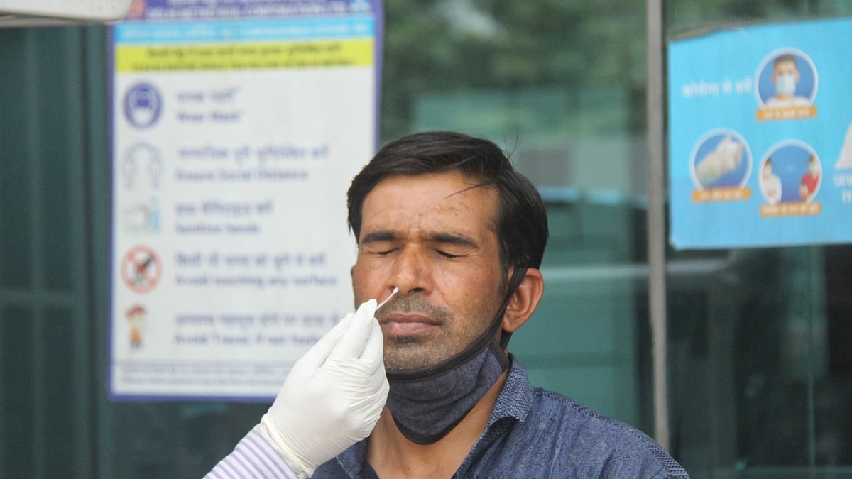 फोटो: सोशल मीडिया