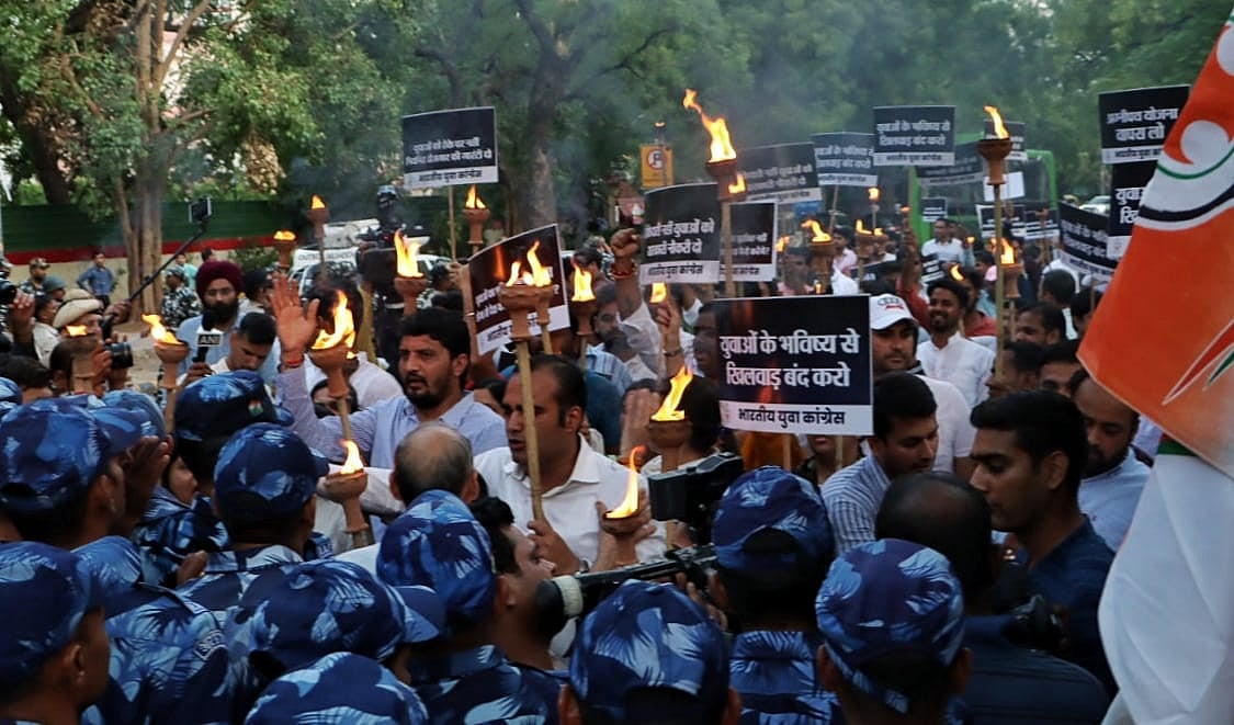 फोटो: विपिन