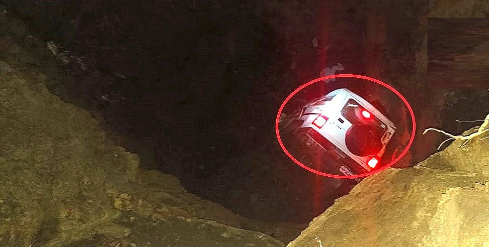 मध्य प्रदेश: छिंदवाड़ा में सड़क हादसे से कोहराम! बारातियों की बोलेरो कुएं में गिरने से 7 की मौत, शादी में पसरा मातम