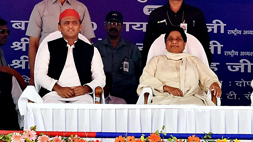 फोटो: IANS