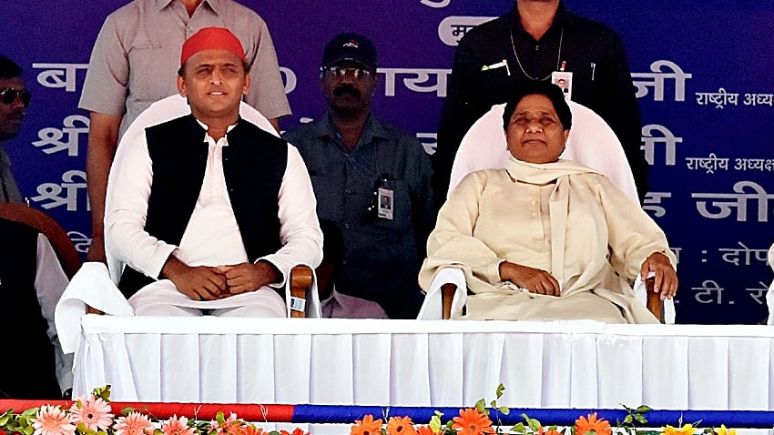 फोटो: IANS