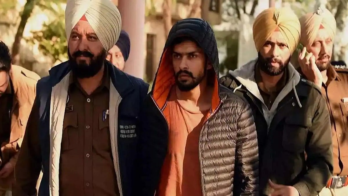 फोटो: सोशल मीडिया