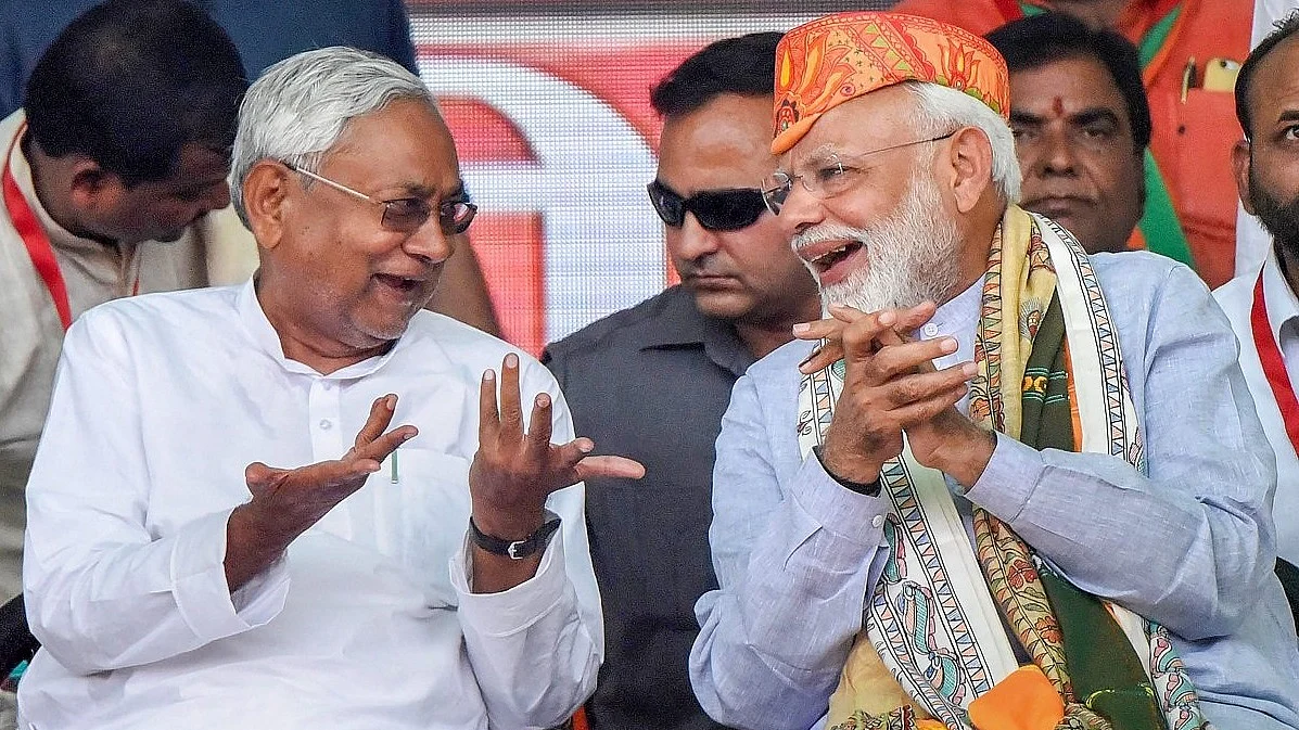 फाइल फोटोः सोशल मीडिया