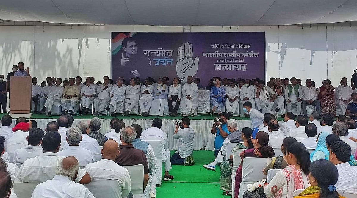 फोटो: विपिन