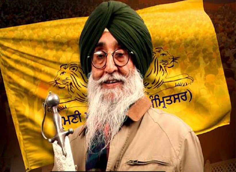 पंजाब में AAP को बड़ा झटका, संगरूर उपचुनाव में खालिस्तान समर्थक सिमरनजीत मान ने दर्ज की बड़ी जीत