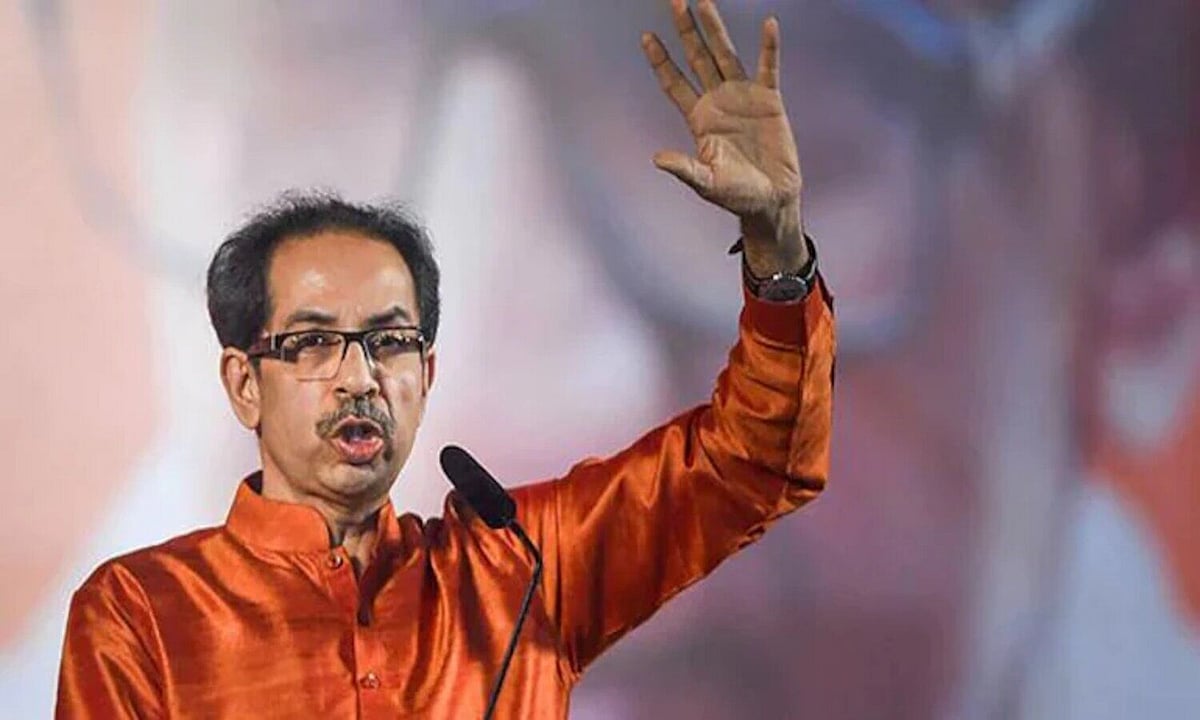 उद्धव ठाकरे की याचिका पर बुधवार को विचार करेगा सुप्रीम कोर्ट, 'EC अपने कर्तव्यों का निर्वहन करने में रहा विफल'