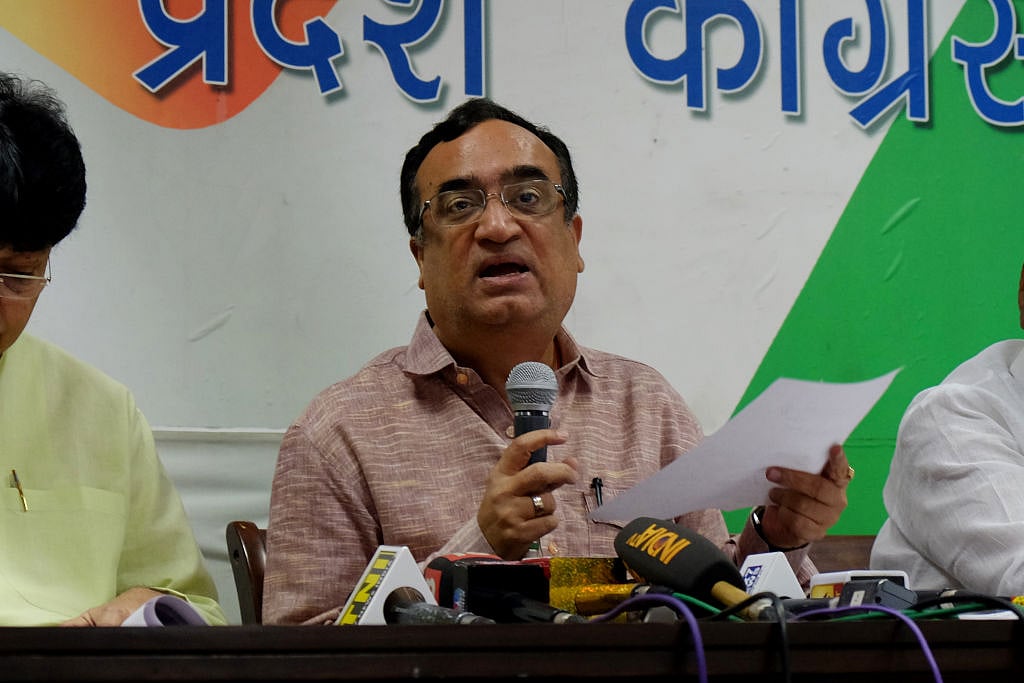 'राहुल गांधी को परेशान करने के मुद्दे पर आज राष्ट्रपति से मिलेंगे, आवाज को दबाने के लिए ED का हो रहा इस्तेमाल'