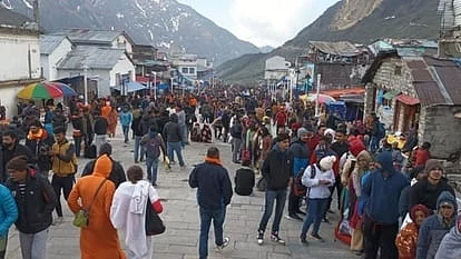 फोटो: सोशल मीडिया