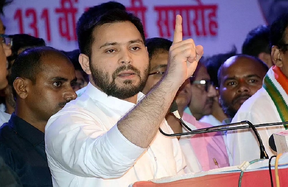 महाराष्ट्र संकट के लिए BJP जिम्मेदार, विपक्षी दलों की सरकार को अस्थिर करने में जुटी रहती हैः तेजस्वी यादव 