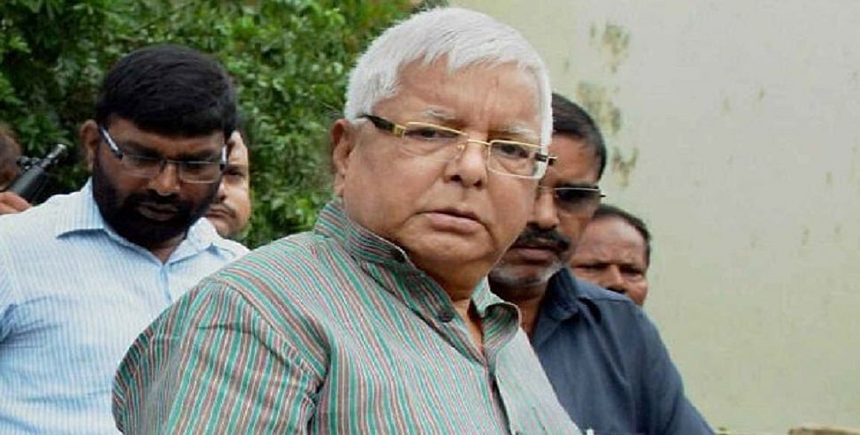 लालू यादव को आचार संहिता उल्लंघन मामले में राहत! पलामू कोर्ट ने किया बरी, 6 हजार रुपये का लगाया जुर्माना