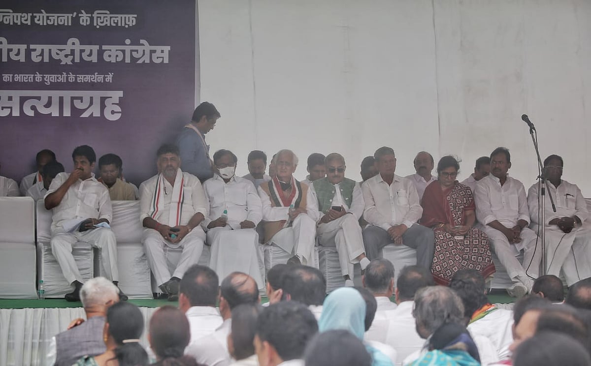फोटो: विपिन