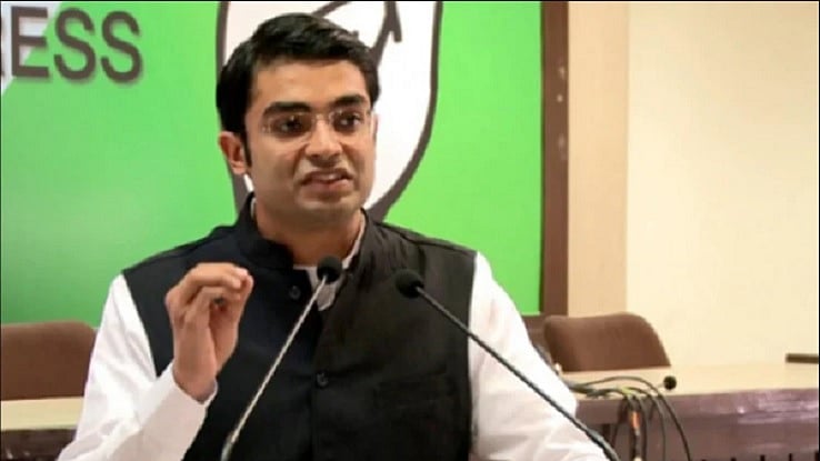 फोटोः सोशल मीडिया