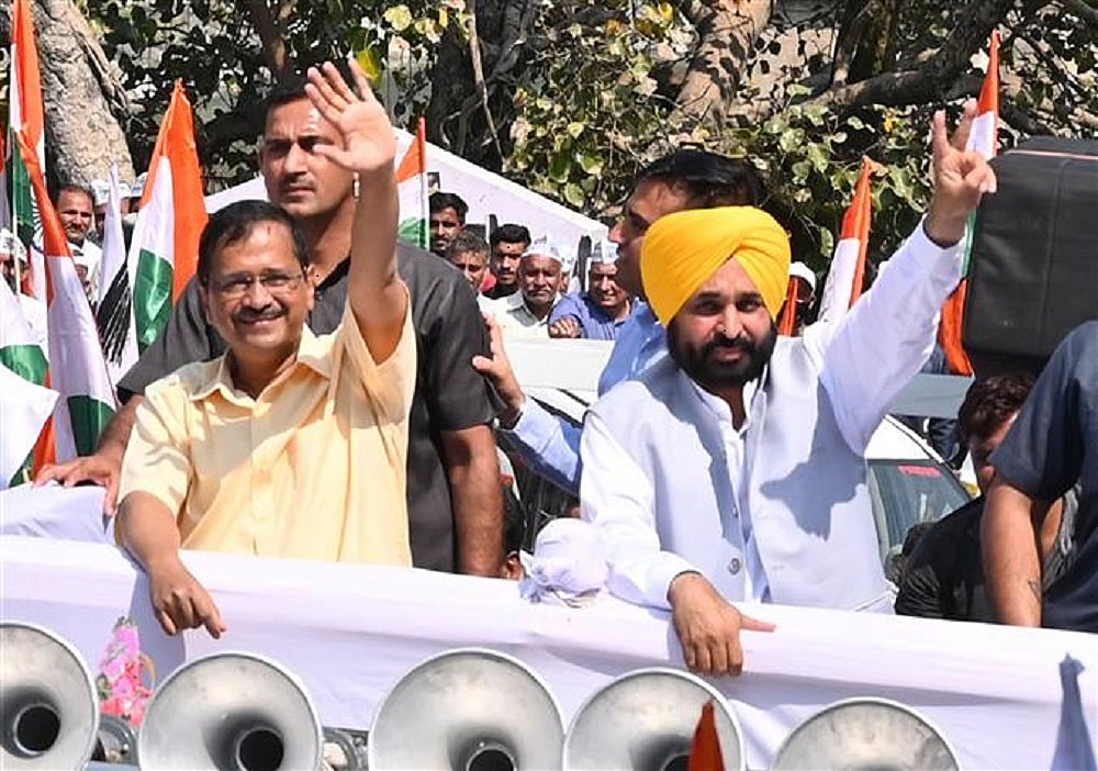 आम आदमी पार्टी के तीन महीने में ही अर्श से फर्श पर पहुंचने की कहानी है संगरूर उपचुनाव