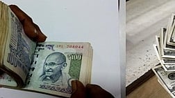फोटो: IANS