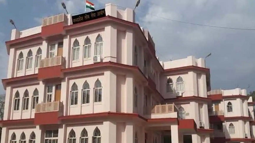 फाइल फोटोः सोशल मीडिया