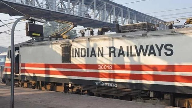 फोटो: IANS