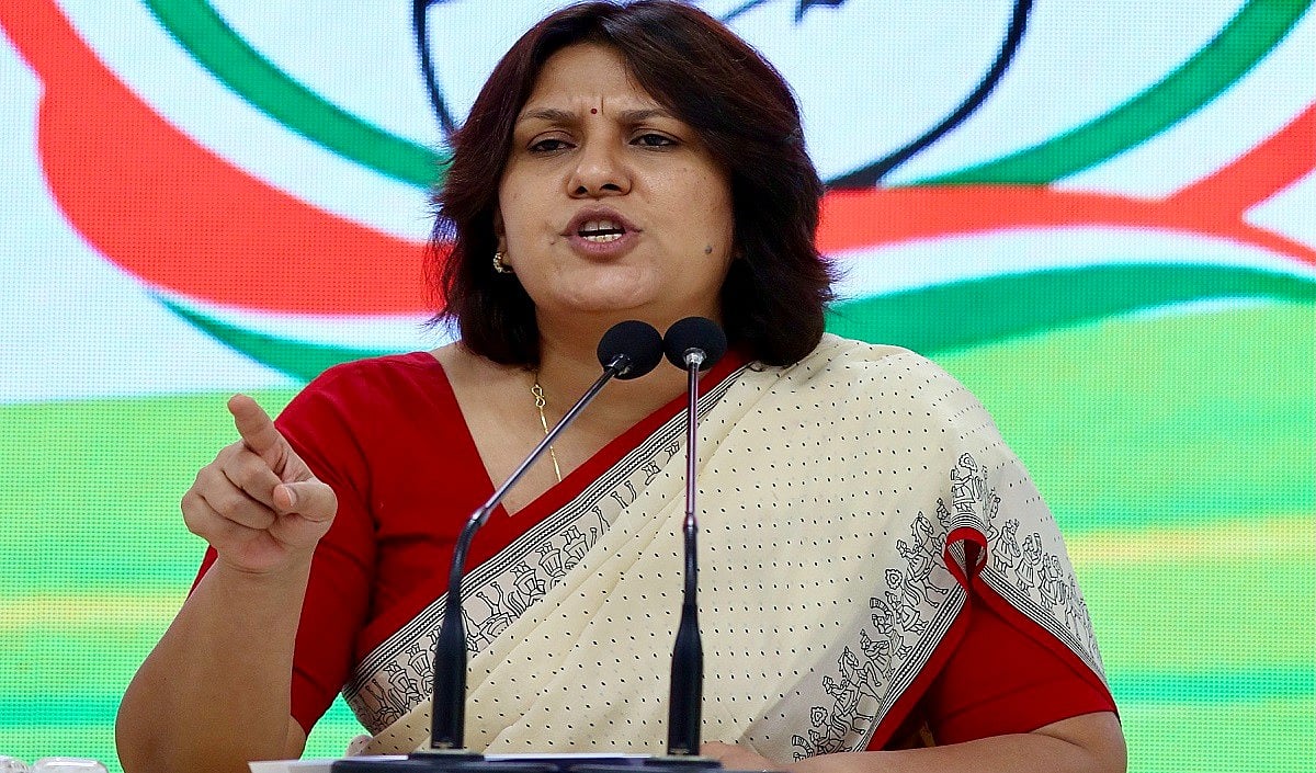 देश के सबसे बड़े बैंकिंग घोटाले पर कांग्रेस का सनसनीखेज आरोप, कहा- बीजेपी से जुड़े हैं करोड़ों के लेनदेन के तार