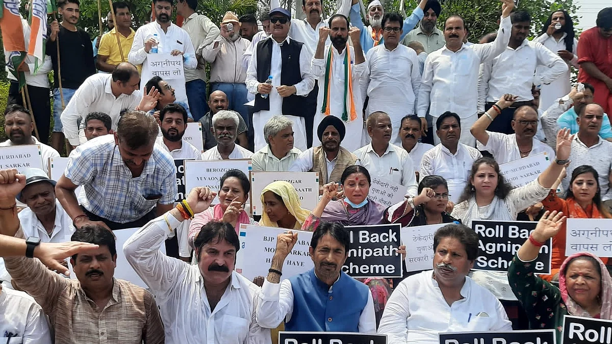 फोटो: IANS
