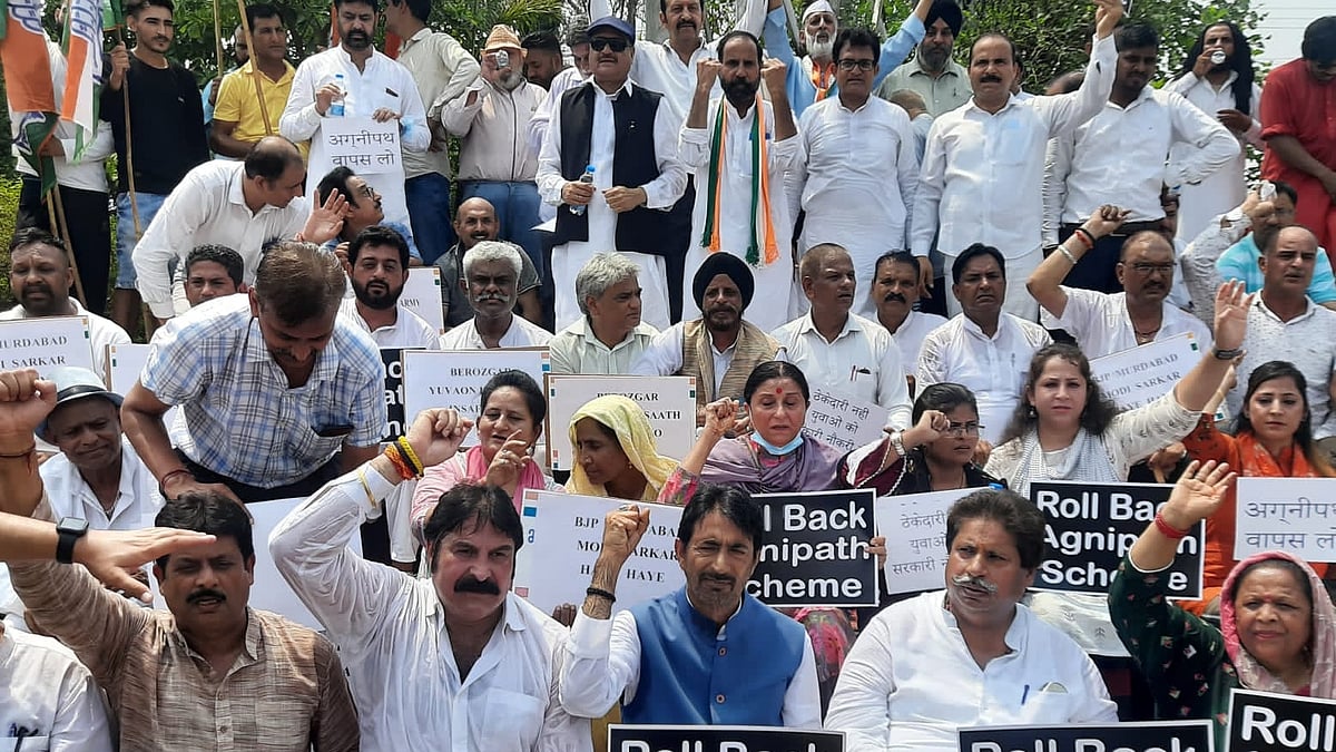 फोटो: IANS