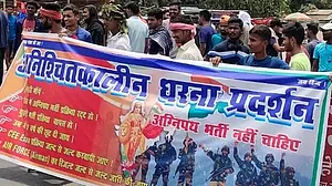 'अग्निपथ' योजना के विरोध में शनिवार को बिहार बंद, आरजेडी, हम समते कई दलों का समर्थन