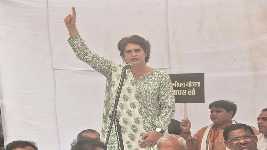 फोटो: विपिन