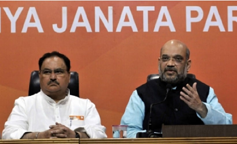 राष्ट्रपति चुनाव के उम्मीदवार पर आज फैसला ले सकती है बीजेपी, संसदीय बोर्ड की बैठक में नाम पर लगेगी मुहर