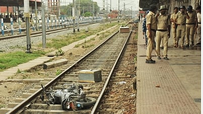 फोटो: IANS