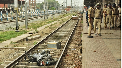 फोटो: IANS