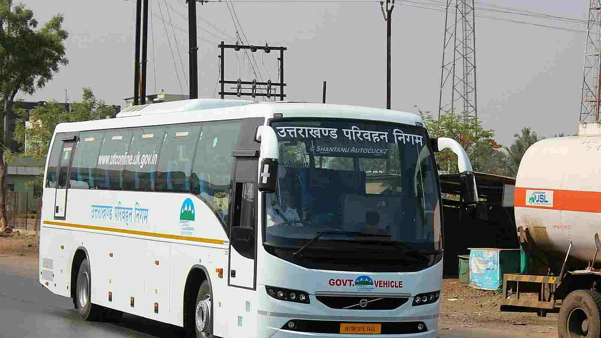 फोटो: सोशल मीडिया