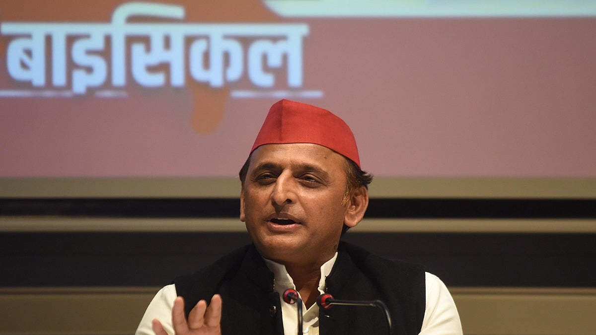 फोटो: Getty Images