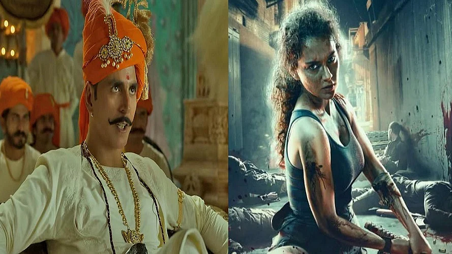 फोटोः सोशल मीडिया