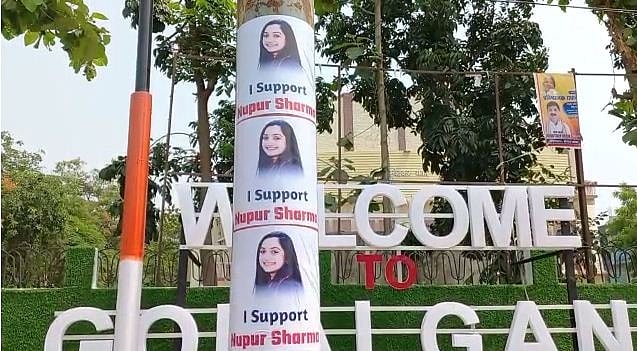 बिहार के गोपालगंज में नुपुर शर्मा के समर्थन में लगे पोस्टर, गहरी साजिश की आशंका!