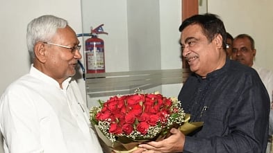 फोटो: IANS