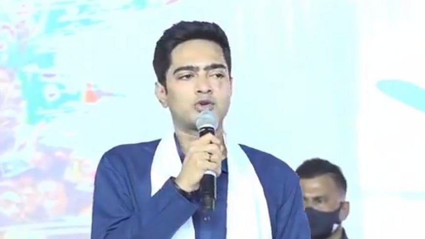 फोटो: IANS