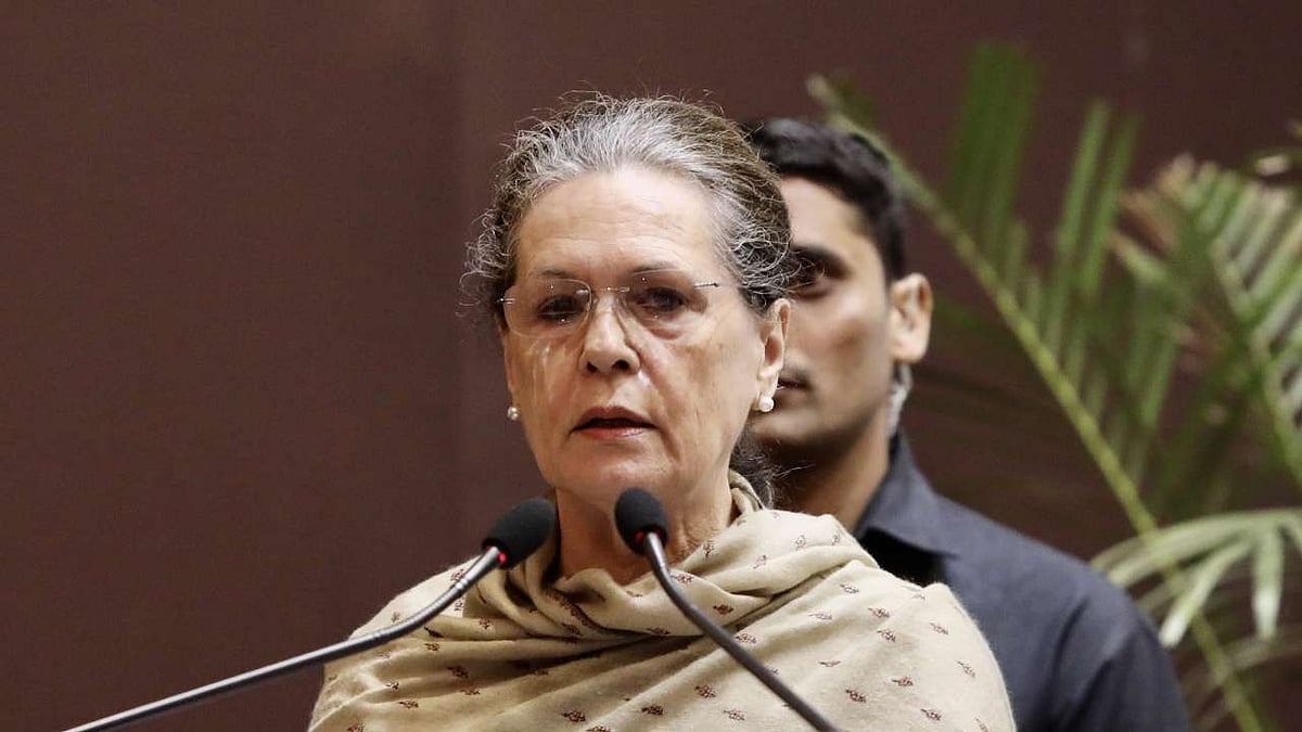 बीजेपी ने संसद परिसर में सोनिया गांधी के साथ अमर्यादित व्यवहार कर देश के गौरवशाली इतिहास को शर्मसार किया - कांग्रेस