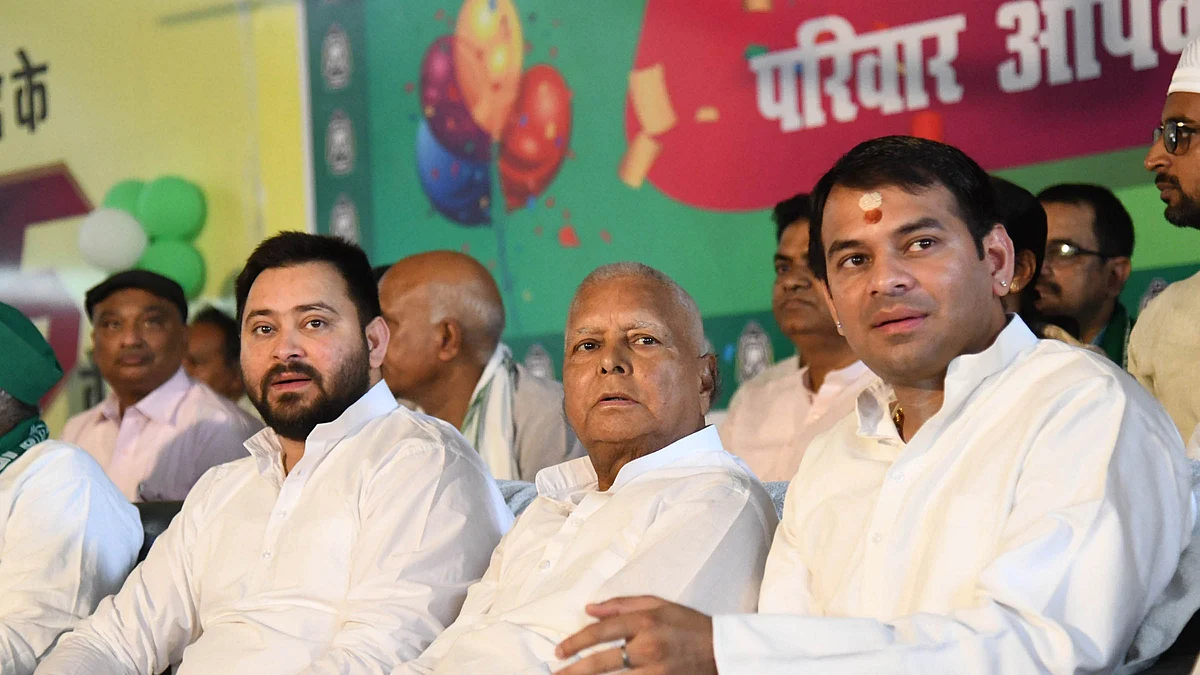 फोटो: Getty Images