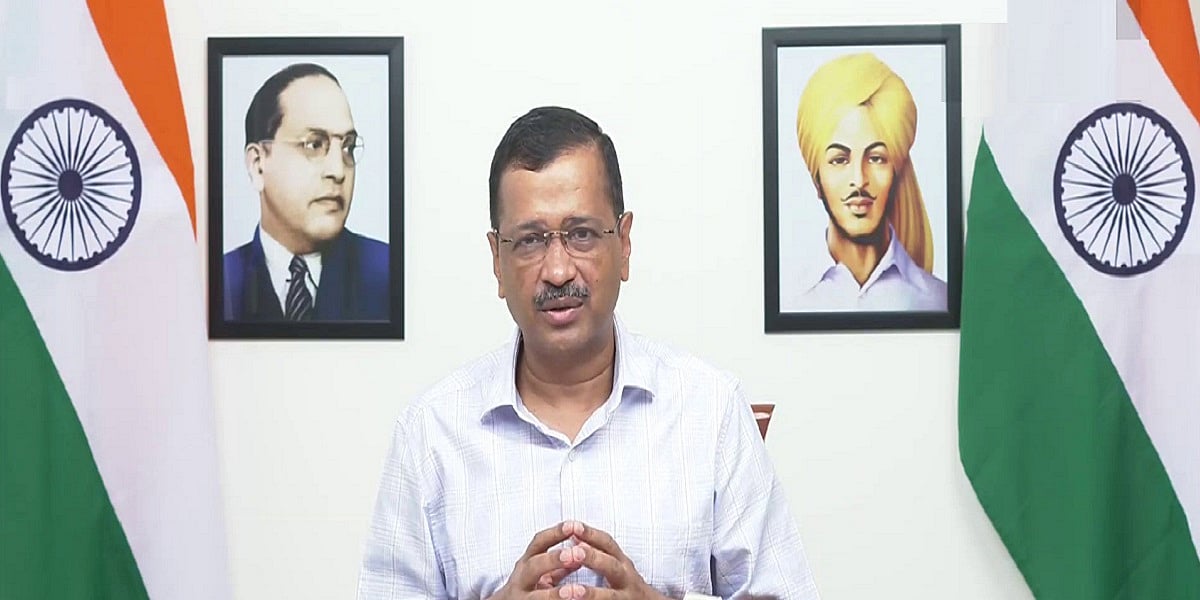 दिल्ली के बच्चों को स्पोकन इंग्लिश कोर्स कराएगी राज्य सरकार, सीएम केजरीवाल का ऐलान, जानें क्या है योजना